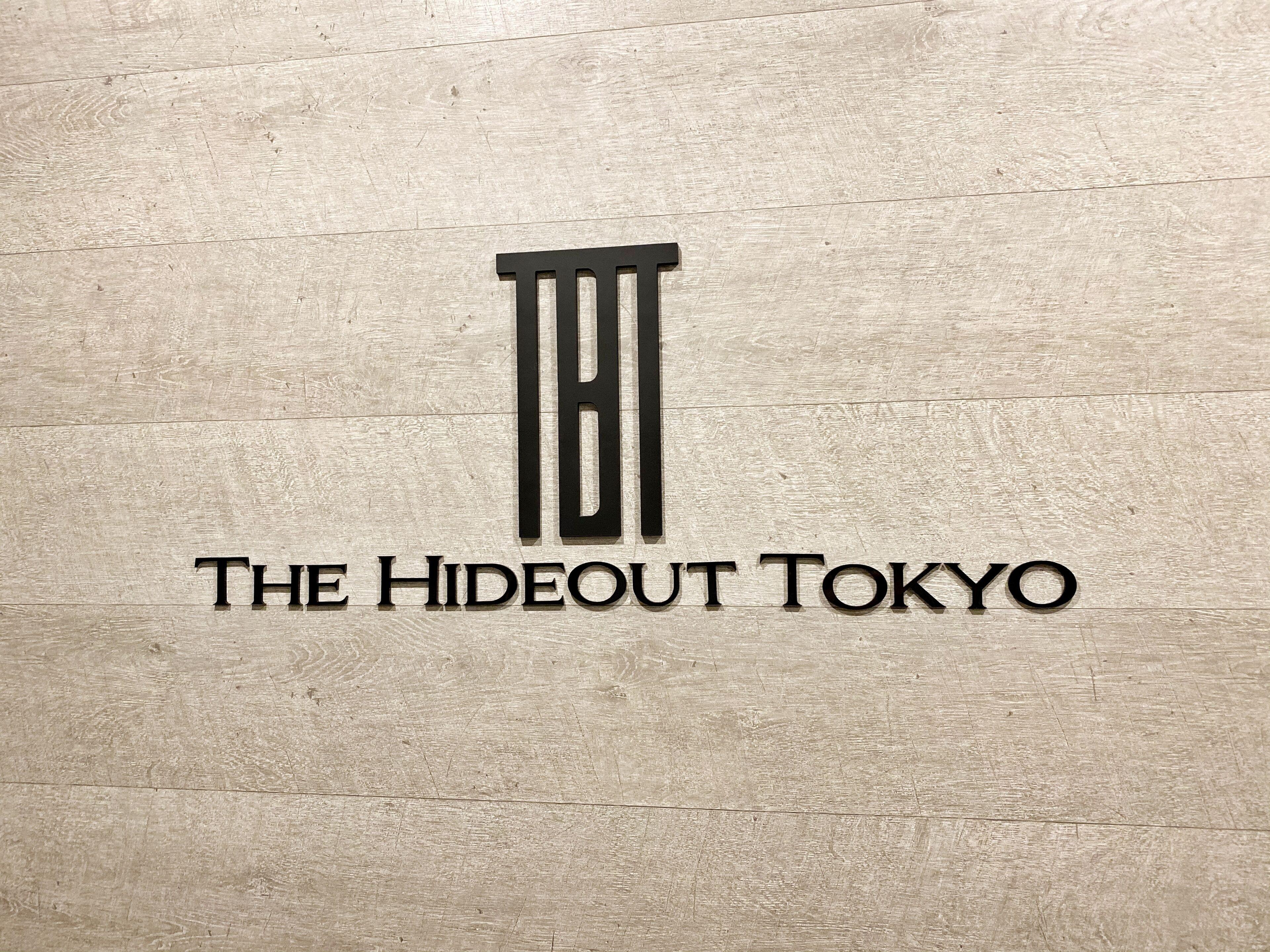 The Hideout Tokyo Hotel — Photos 1